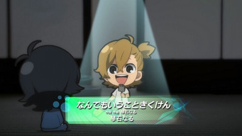 第9話:Mijikamon: Episode 8 第9話:Mijikamon: Episode 8