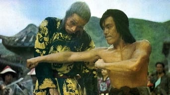 The Ming Patriots (1976)