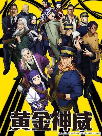 Poster 12
