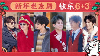 Episode 16 — Episode 9-2