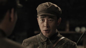 Episode 1 — Episode 1