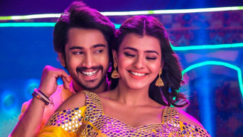 #4 Andhhagadu