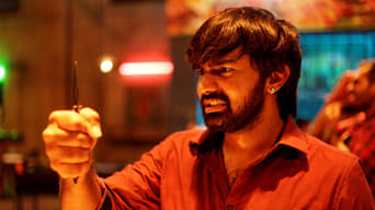 Maalai Nerathu Mayakkam (2016)