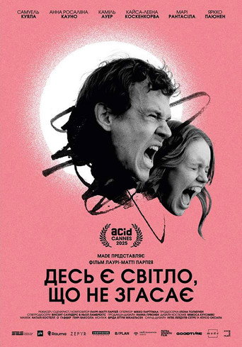 Десь є світло, що не згасає / Jossain on valo joka ei sammu (2025) TMDB poster