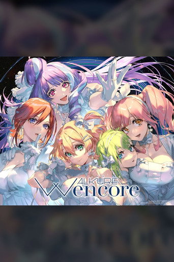 Walkure (Walk&uuml;re) - W encore -  マクロスFと&Delta;合わせ 京都南座歌舞伎ノ宴 2024 (2024)
