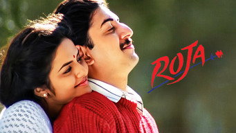 #5 Roja
