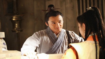Cang Hai Si Lu (2018-2019)