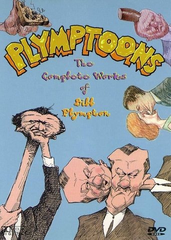 Dancing All Day (1992)