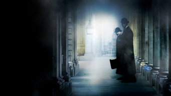 Секретний агент (1996)
