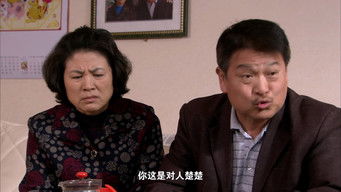 Aflevering 21 — Episode 21