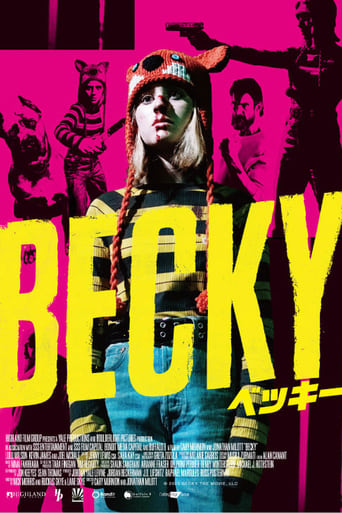 BECKY ベッキー