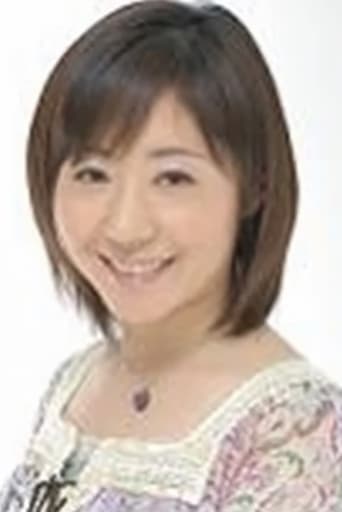 Image of Miki Suga