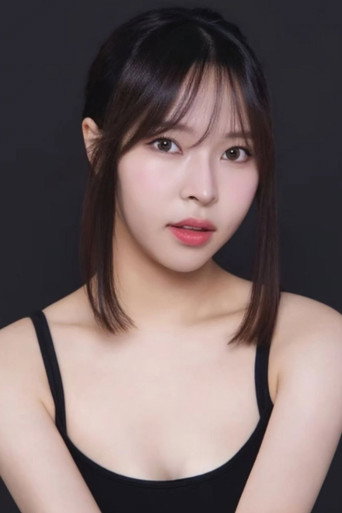 Mei Zhang
