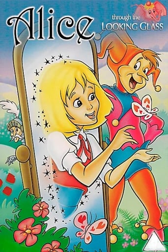 Poster för Alice i Spegellandet