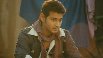 #20 Khaleja