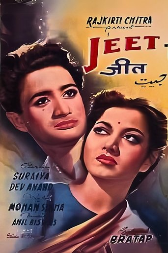 Jeet (1949)