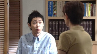 Episodio 7 — Episodio 7