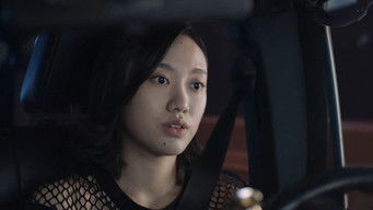 第33話：Episode 33