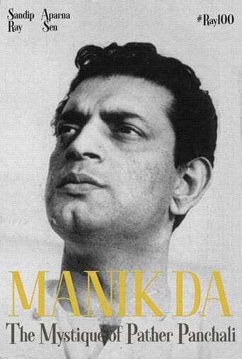 Poster of Manik da: The Mystique of Pather Panchali