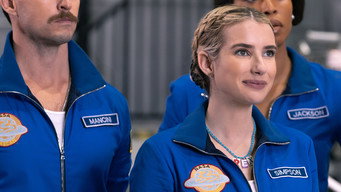 Космічний курсант (2024)