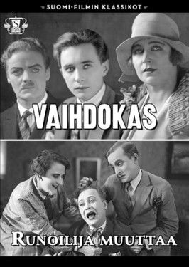Vaihdokas (1927)
