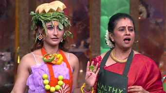 Episode 14 — Get Ready for Unlimited Fun