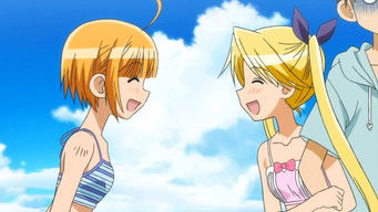 第4話：If My Little Sister Wore a Swimsuit