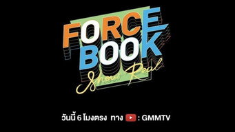 Force - Book Show Real (2022- )
