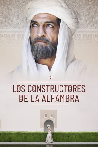 Los constructores de la Alhambra