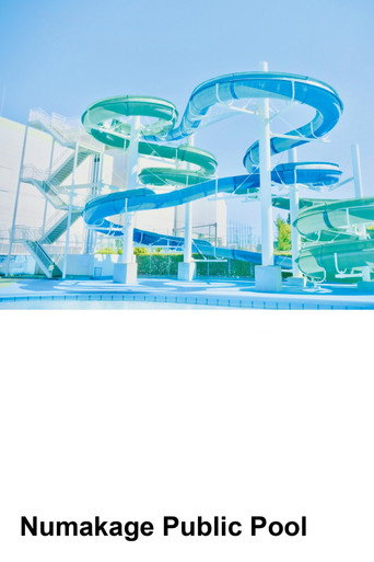 Numakage Public Pool