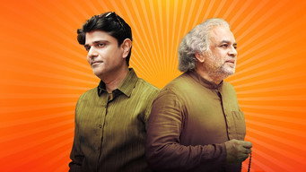 Jo Tera Hai Woh Mera Hai (2023)