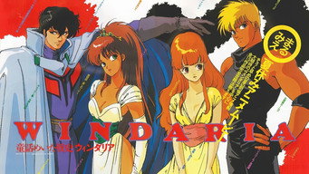 #8 Windaria