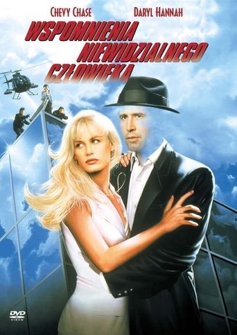 Wspomnienia niewidzialnego człowieka (1992)