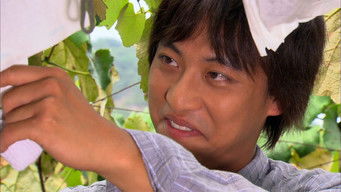 Episode 11 — The Vineyard Man Episode 11