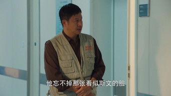 Episode 27 — Episode 27