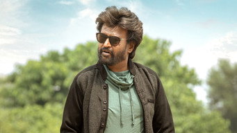 #15 Petta