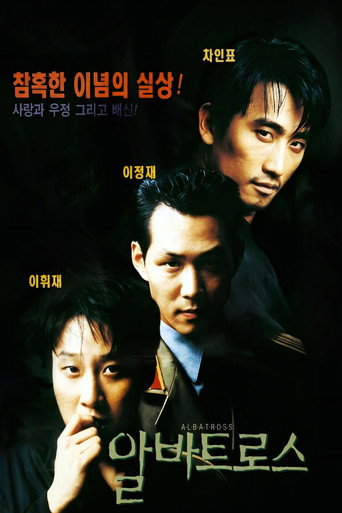 Poster 3