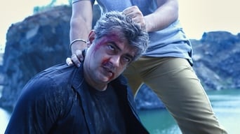 Arrambam (2013)