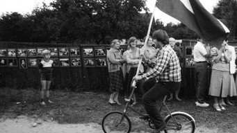 Crossroad Street (1988)