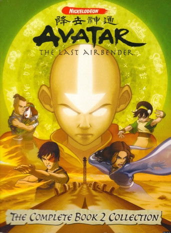 Avatar: The Last Airbender - The Complete Book 2 Collection (2007)