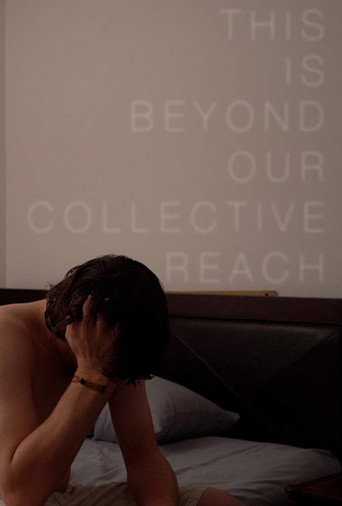 This Is Beyond Our Collective Reach (1970)