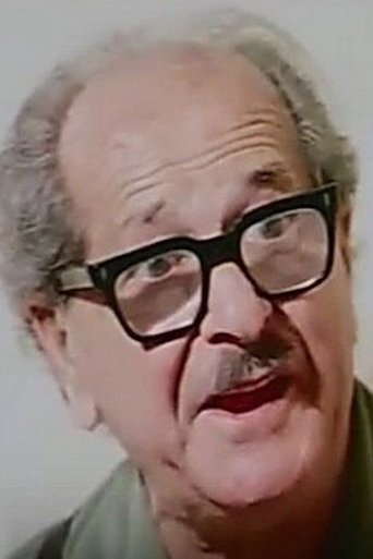 Image of Ezz ElDein Islam