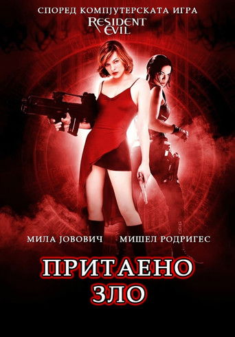 Resident Evil (2002)