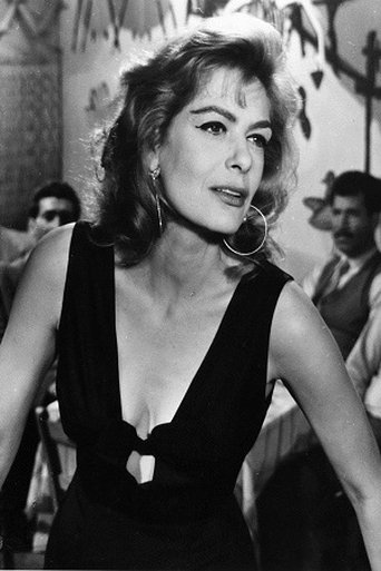 Melina Mercouri