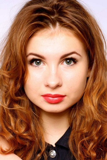 Foto de Анна Цуканова-Котт