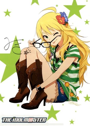 THE iDOLM@STER: Season 1