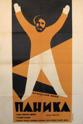 Pánico — Pósters 20