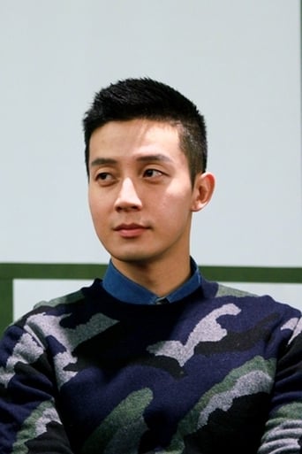 Heo Kyung-hwan