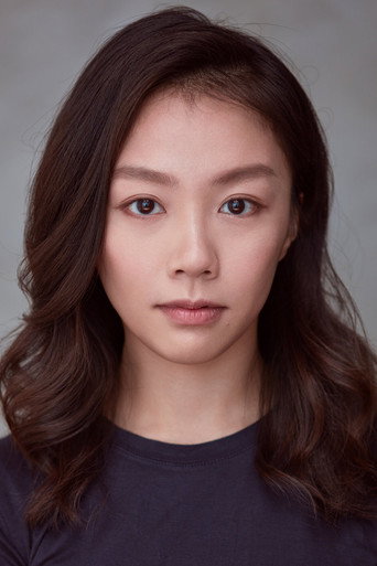Sera Wu