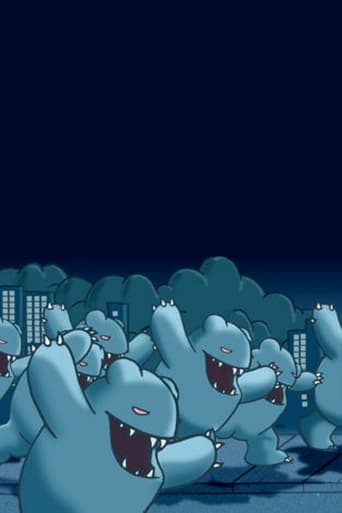 Binge and Purge poster